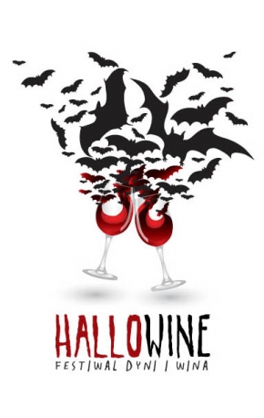 hallowine logo 12